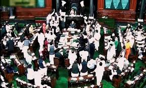 ಲೋಕಸಭೆಯಲ್ಲಿ ಕೋಲಾಹಲ: ಕಲಾಪ ನಾಳೆಗೆ ಮುಂದೂಡಿಕೆ  